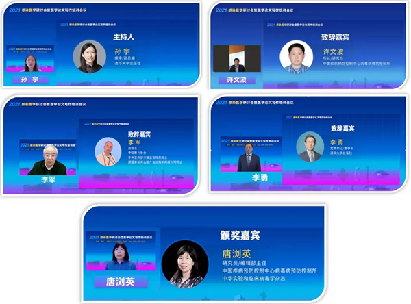 体育平台app线上官方