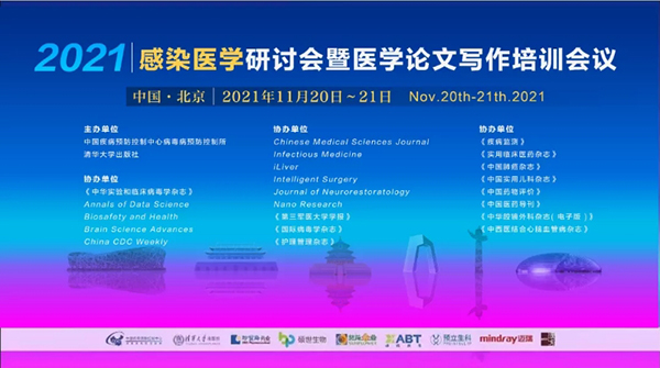 体育平台app线上官方