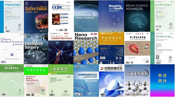 体育平台app线上官方