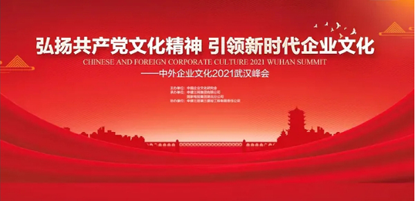 体育平台app线上官方