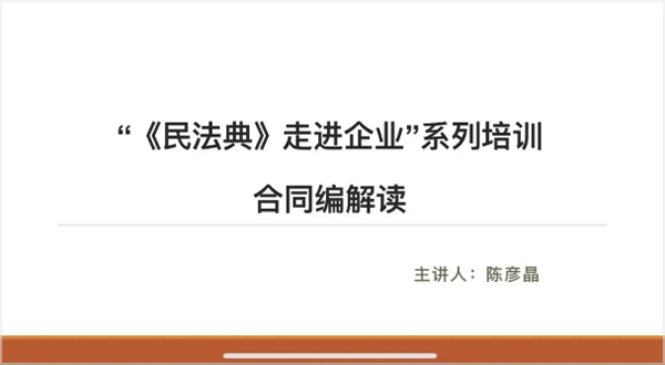 体育平台app线上官方