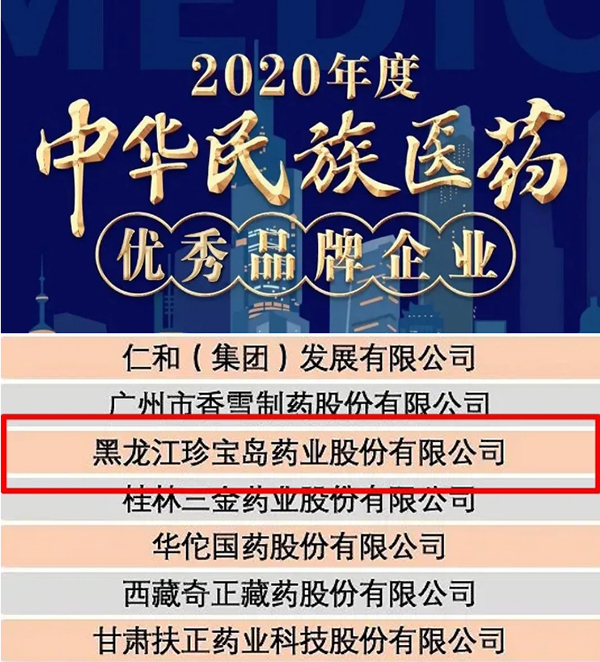 体育平台app线上官方