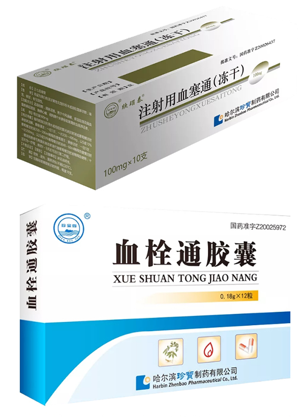 体育平台app线上官方