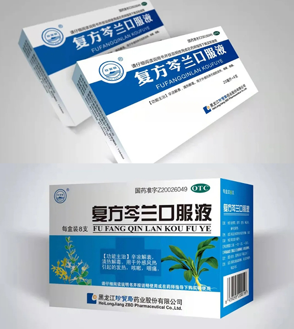 体育平台app线上官方