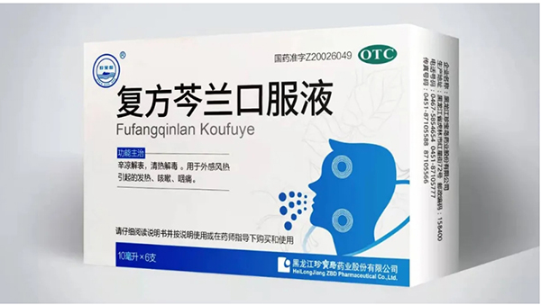 体育平台app线上官方