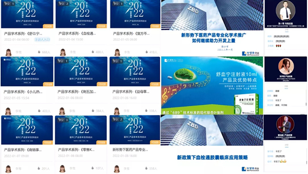 体育平台app线上官方