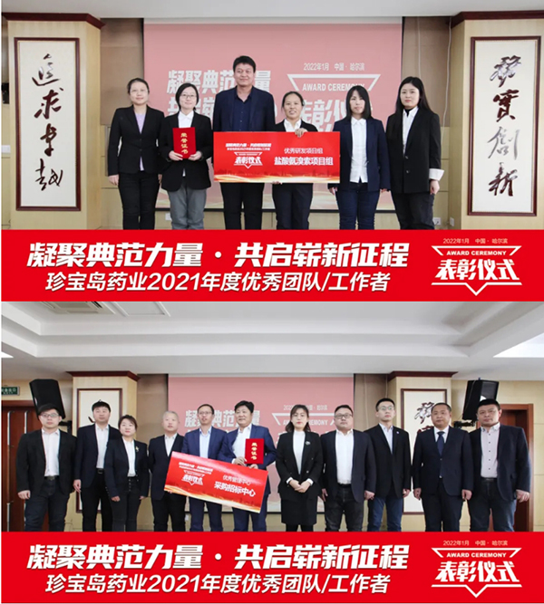 体育平台app线上官方