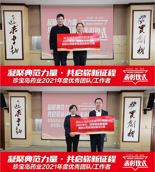 体育平台app线上官方