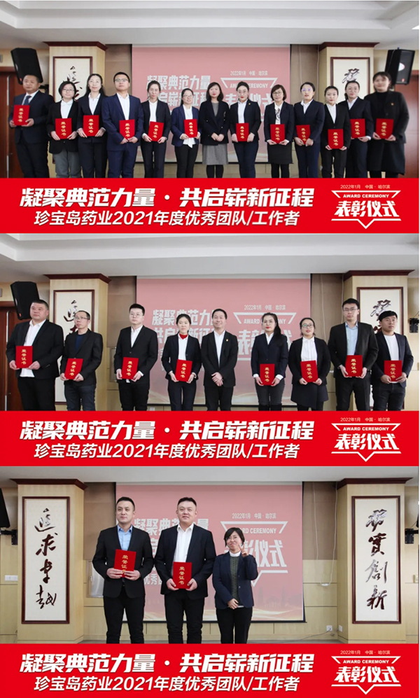 体育平台app线上官方