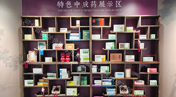 体育平台app线上官方