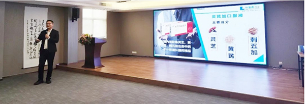 体育平台app线上官方