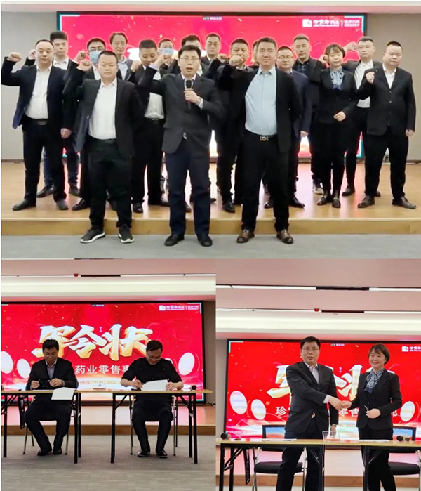 体育平台app线上官方