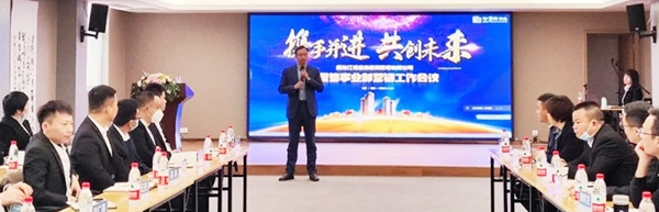 体育平台app线上官方