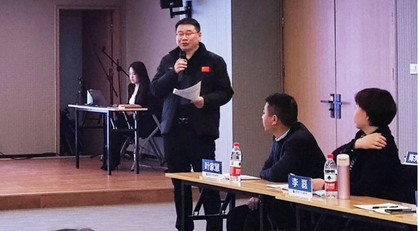 体育平台app线上官方