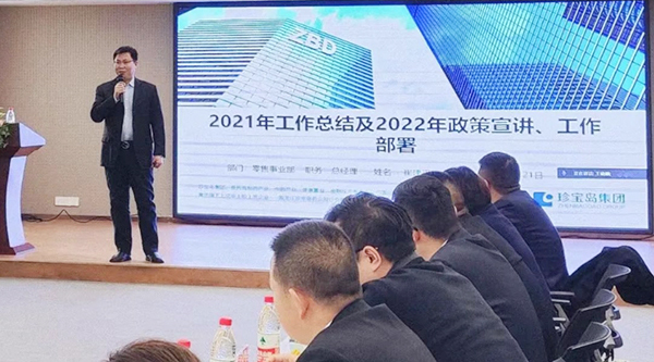 体育平台app线上官方