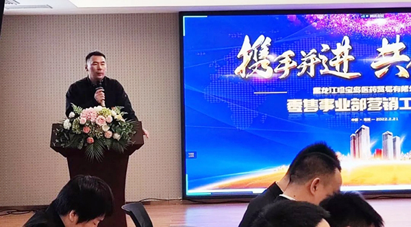 体育平台app线上官方