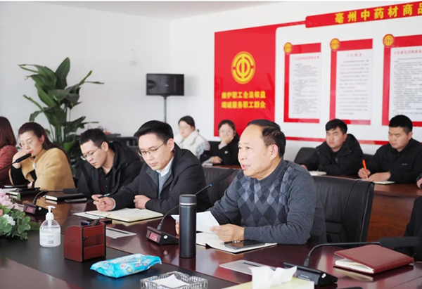 体育平台app线上官方