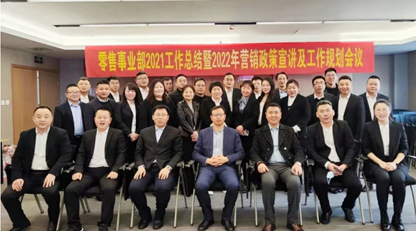 体育平台app线上官方