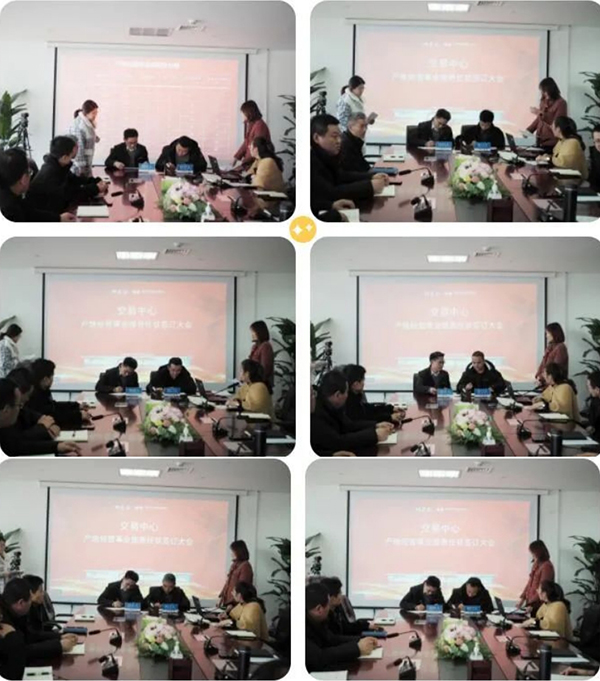 体育平台app线上官方