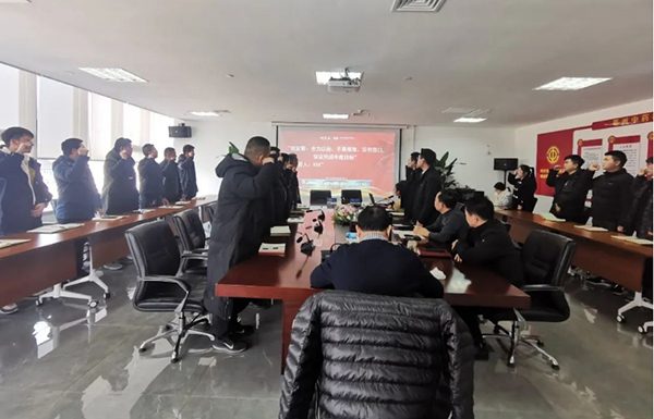 体育平台app线上官方