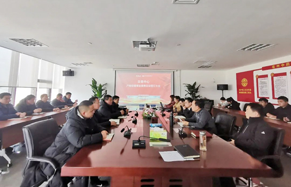 体育平台app线上官方