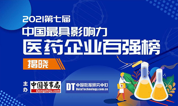 体育平台app线上官方