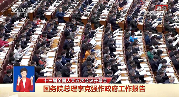 体育平台app线上官方