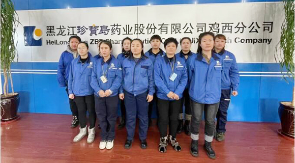 体育平台app线上官方