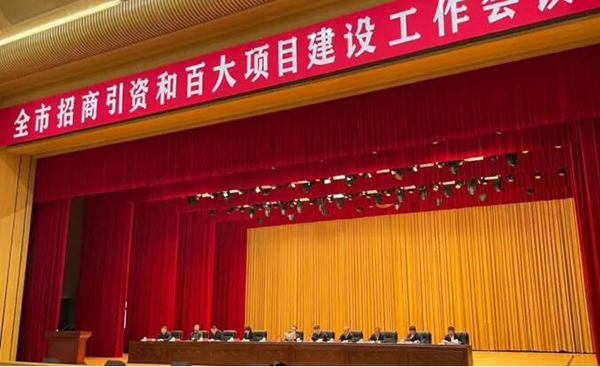 体育平台app线上官方