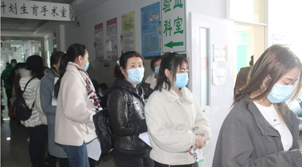 体育平台app线上官方