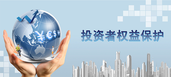 体育平台app线上官方