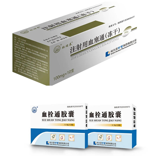 体育平台app线上官方