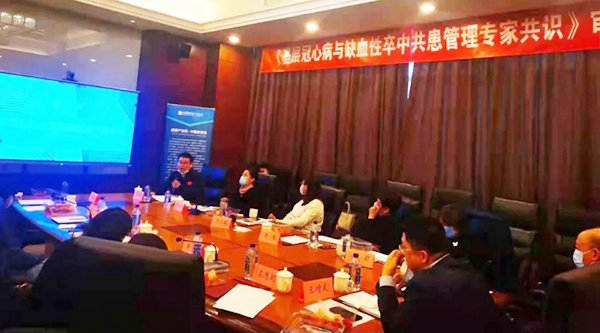 体育平台app线上官方