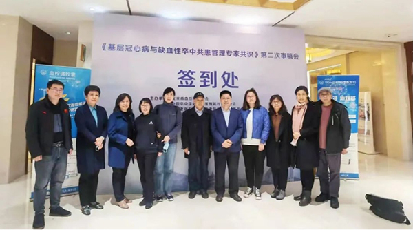 体育平台app线上官方