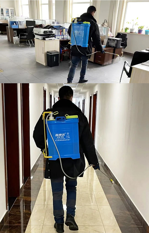 体育平台app线上官方