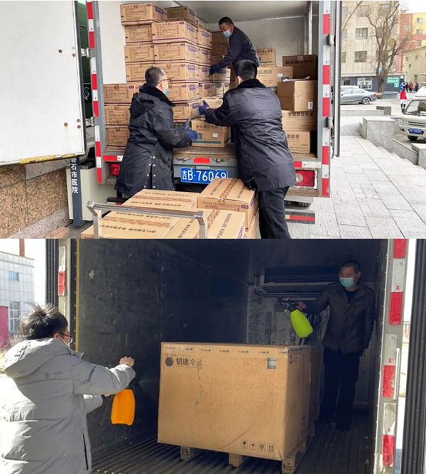 体育平台app线上官方