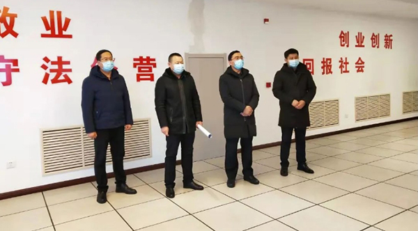 体育平台app线上官方