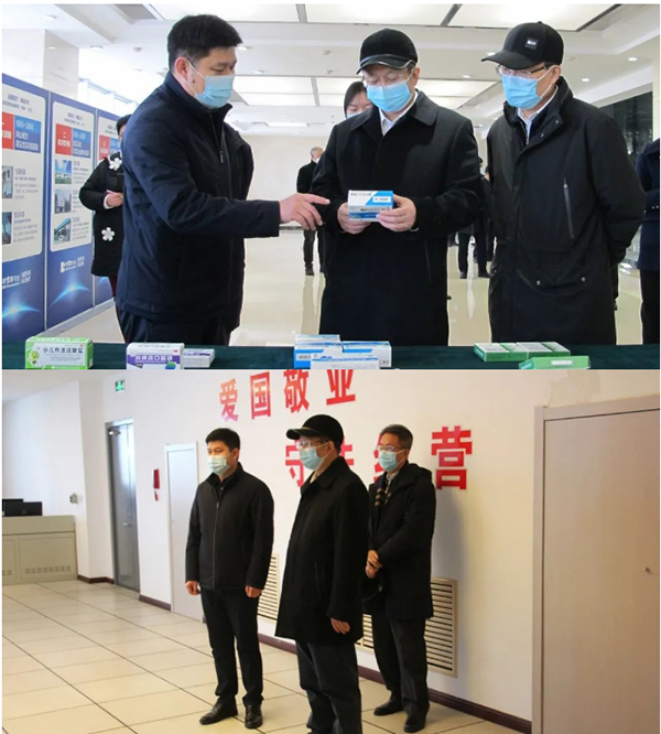 体育平台app线上官方