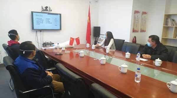 体育平台app线上官方