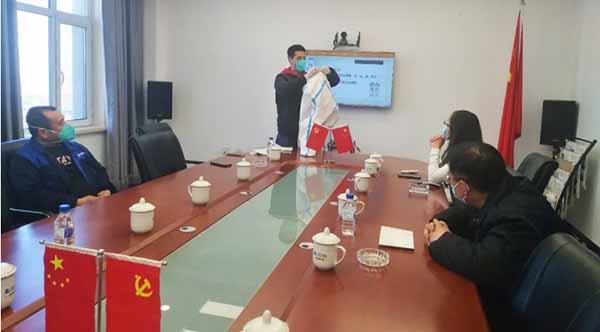 体育平台app线上官方