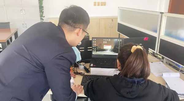 体育平台app线上官方