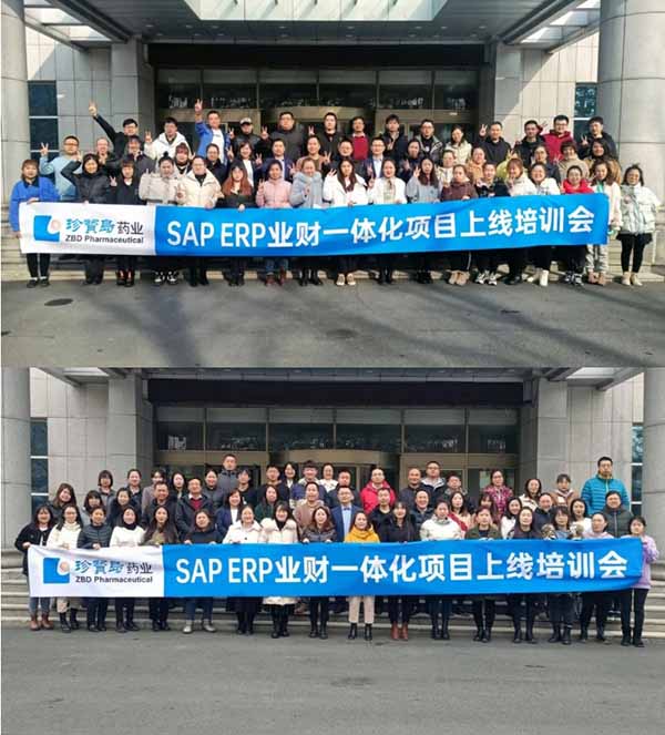 体育平台app线上官方