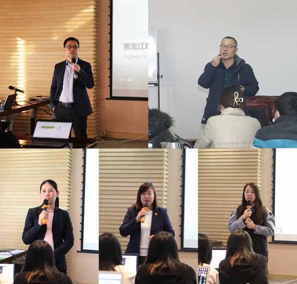 体育平台app线上官方