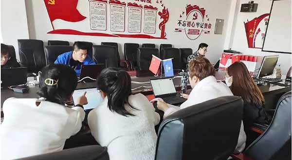 体育平台app线上官方