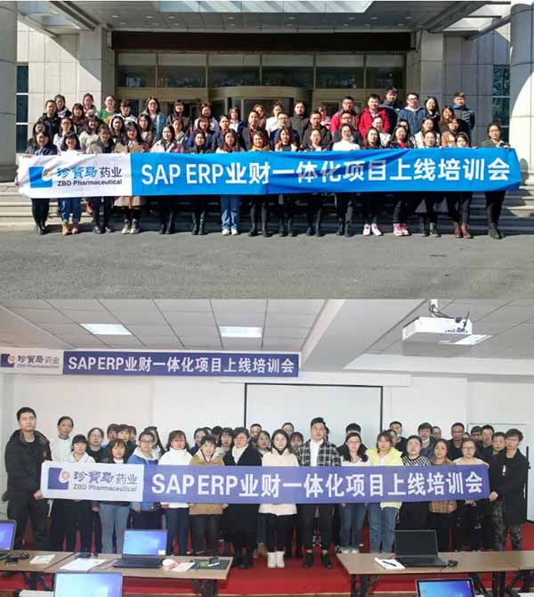 体育平台app线上官方