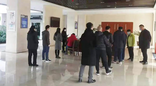 体育平台app线上官方