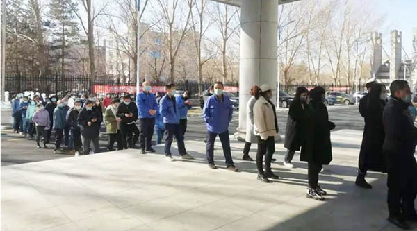 体育平台app线上官方