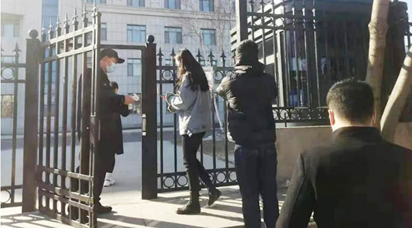 体育平台app线上官方