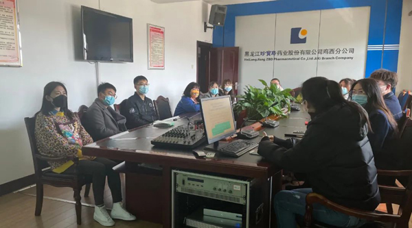 体育平台app线上官方