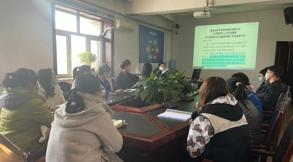 体育平台app线上官方